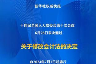 还有悬念吗？谁是你心目中我魔本场比赛的最佳球员？